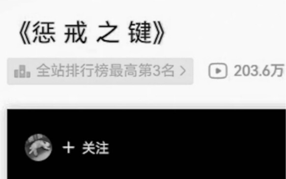 [hy Xiaohua Mei] วิดีโอแรกกรุณาทำสามครั้งติดต่อกัน!