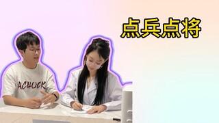 专治各种疑难杂症！