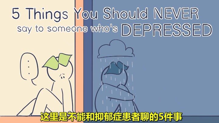 Don’t Say These 5 Things to Someone with Depression...