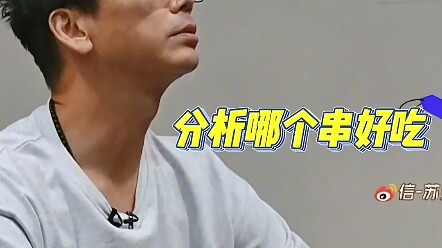 منذ أن أصبح لدي هاتف ذكي، وقعت في حب طلب الطعام الجاهز في برنامج #الأخوة_المقاتلون. كيف يبدو لطيفًا 