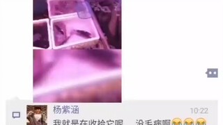 我寻思这也没毛病啊