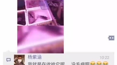Tôi nghĩ điều này không có gì sai.