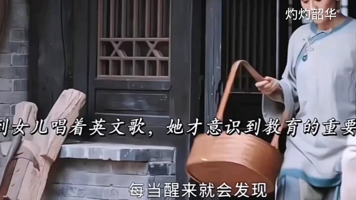 They were just a little bit away from happiness.