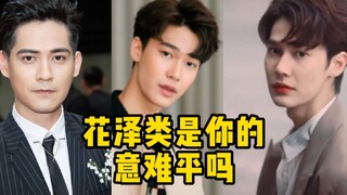 هل هانازاوا كيري هو سبب ندمك؟