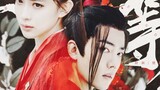 [Envy |. Xiao Zhan·Meng Ziyi] รอเธอมาทั้งชีวิต ||. ต้นกำเนิดของความฝันและภาพลวงตา เจอกันทีหลัง (อย่า