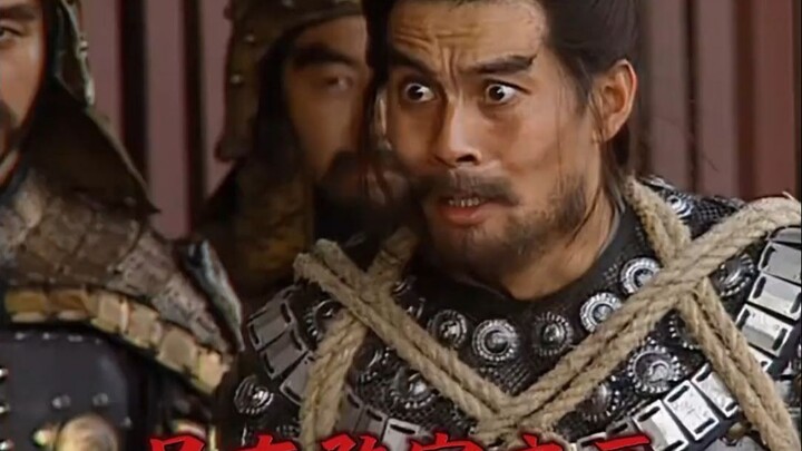 Liu Bei said, “Have you not heard of Ding Yuan and Dong Zhuo? You’re sending Lü Bu to his death!”