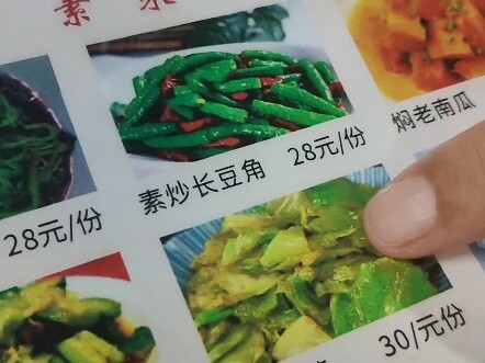 ในที่สุดคุณก็เก็บเงินได้พอที่จะออกมาเที่ยว แต่ที่นี่คือกุ้ยหลิน