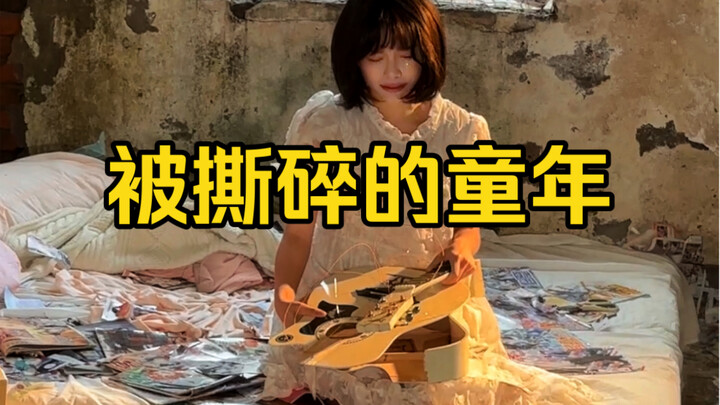 “Why Did They Tear Up My Comic?” | A Childhood Trauma