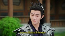 Beloved of a Lifetime (2024) รักนิรันดร์ข้ามสามภพ EP 7 [ซับไทย]