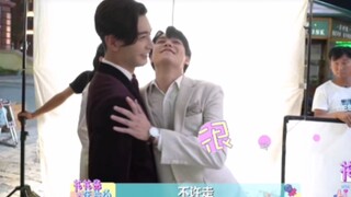 【陈星旭/林彦俊】“沐婉卿：那我走？”