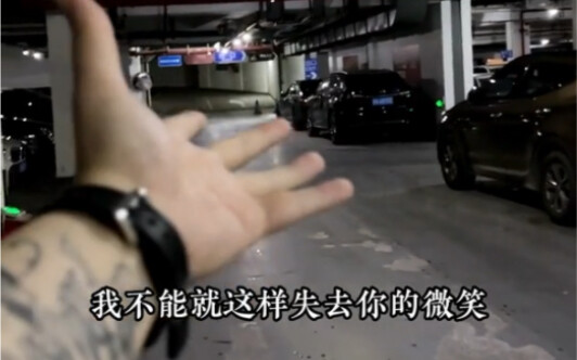 “I pretend I can’t do it, only to realize I really can’t.”