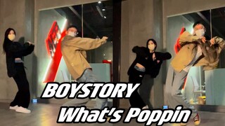 特别快乐的舞蹈 BOYSTORY新曲What’s Poppin翻跳