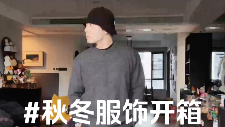 Baju dari dua brand ini, jujur aja, aku benar-benar suka!