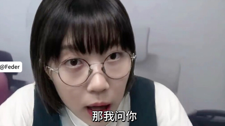 Cui Jing: Kalau begitu aku tanya kamu