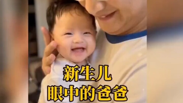 The newborn's adorable reaction to seeing his dad: prenatal education really works