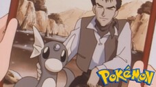 Pokémon Tập 35: Truyền Thuyết Về Miniryu (Lồng Tiếng)