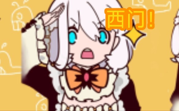 Forbidden manga girl Thester is at her peak when she debuts! Let us shout our slogan - Simon!