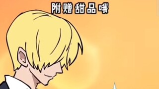 perbedaan Sanji dan Zoro saat mengantar paket😓👍