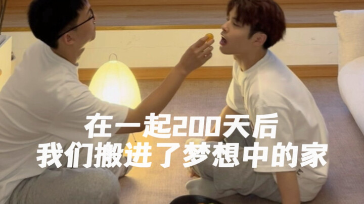 After 200 Days Together, Two Guys Move Into Their Dream Home!