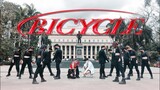 [KPOP IN PUBLIC COLLABORATION] CHUNGHA (청하) "BICYCLE" Dance Cover by NIZONE and ALPHA PHILIPPINES