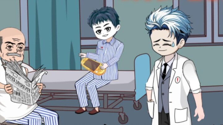 【باصو للألعاب】 المريض 403، القيثارة الشهرية المزعجة