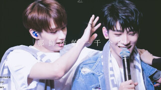 【Ưu Huy】Hai góc nhìn｜Mặt trăng sẽ không chạy về phía bạn