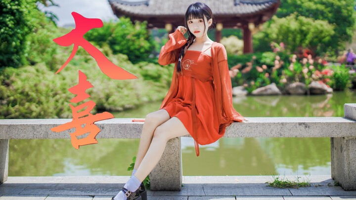 【yoliko】Aku berjanji tidak akan mengecewakanmu seumur hidup ini🌸Sangat bahagia🌸Ayo cepat masuk dan m