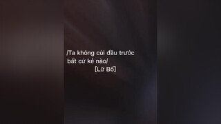 sao mà đỡ được🤭 content xh fyp lienquanmobile dieuthuyenlubo dieuthuyen lubo