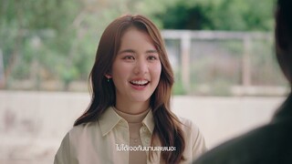 Ragnarok Online Classic  โบว์ เมลดา