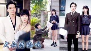 Fiancé cheated, she married his powerful CEO dad!