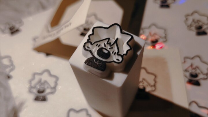 【Rubber Stamp】Cute Little Sun