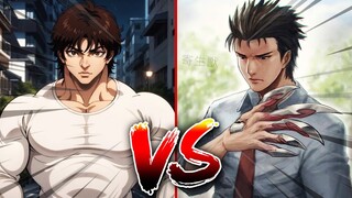 Baki Hanma VS Shinichi Izumi (Baki the Grappler VS Parasyte)