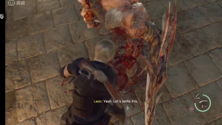 Leon Vs Major Krauser - playing on android cloud gaming