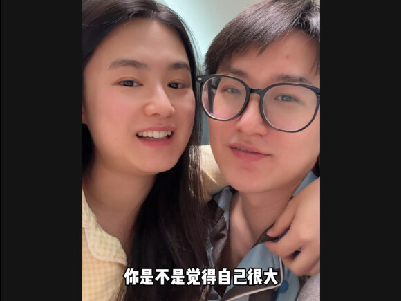 Sao xuân vẫn chưa tới vậy～