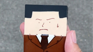 قم بمنشن صديق مناسب لاستخدام هذه الممحاة!