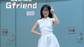 记忆复苏！这是谁的青春呀！ 仙曲呀仙曲 是反派听了也会被硬控住的仙曲！