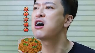 Instant noodles just smell good; they don’t taste as good as homemade noodles!