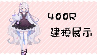 【live2d模型展示】天使今天生气了吗