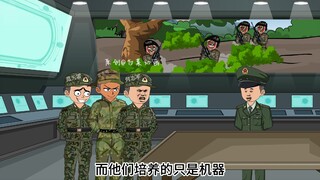 六十六集:两方激烈交战，兵王却转身就跑