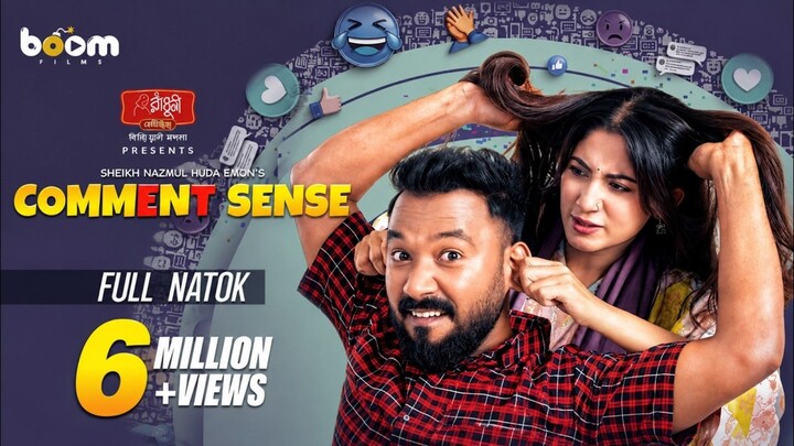 Comment Sense - (2026) Kabila- Bengali Full Web Movie