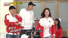 รันนิ่งแมน EP.393 คำสาปแห่งเพชร (ซับไทย)