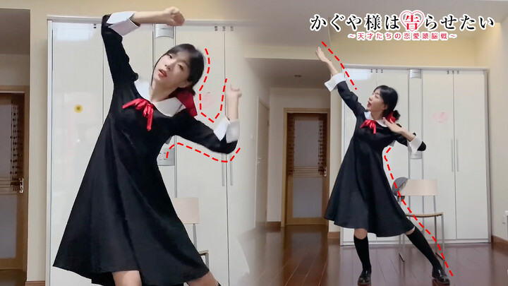 Shinomiya Kaguya cosplayer dances to Chika Dance