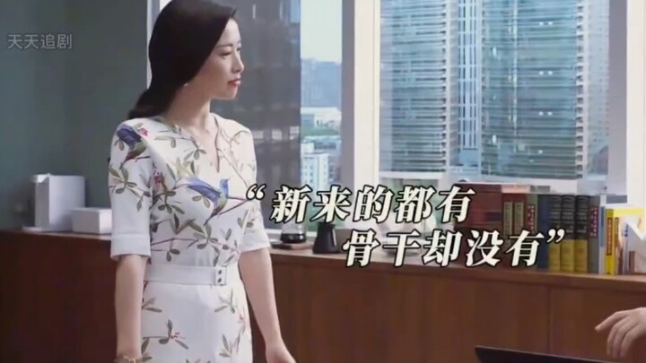 New assistants all get their own offices, but after ten years as a secretary, she still sits right b