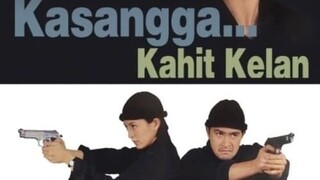 KASANGGA KAHIT KAILAN: STARING CESAR MONTANO AND MIKEY COJUANGCO