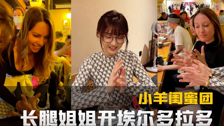 Hey guys! Who can crush this egg with the palm of their hand?!