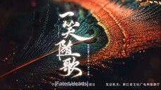 Fated.Hearts.S01E32.