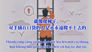 成功 thành công