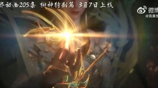 Preview Perfect World Spesial Liu Shen