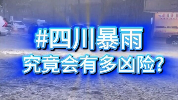 Sichuan and Chongqing’s torrential rains are once again the worst in the country—could this time rea