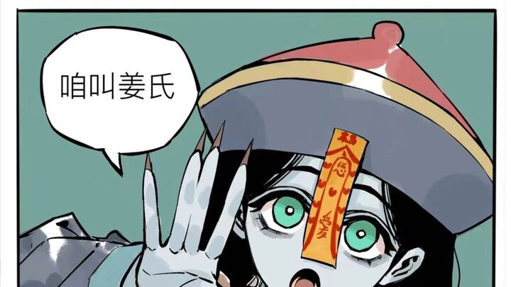 记录和贵族男友约会的一天